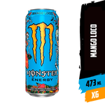 MANGO LOCO X6.png
